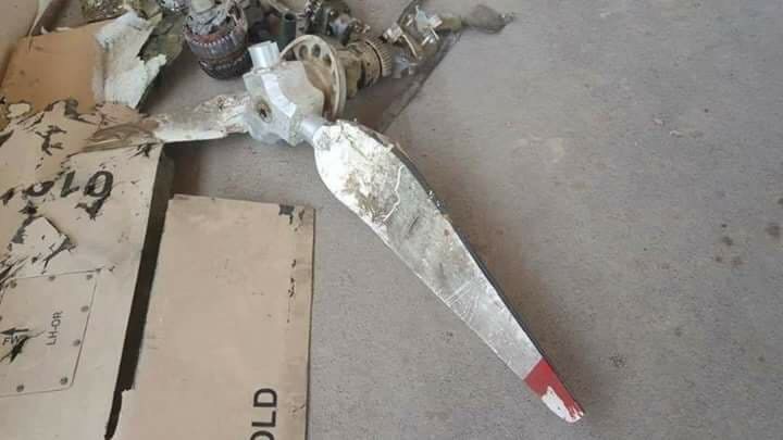 Iranian drone shot down in Pakistan's airspace: FO